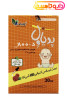 قطره پدیاول د 800 ای ام اس